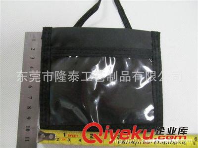 针车包 化妆包 专业生产PVC针车玩具包装袋/pvc电压袋、笔记本外套、果冻包装袋图片|针车包 化妆包 专业生产PVC针车玩具包装袋/pvc电压袋、笔记本外套、果冻包装袋产品图片由东莞市隆泰工艺制品公司生产提供-