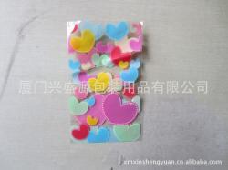 塑料薄膜袋-厂家生产供应 供应PP印刷包装袋_商务联盟