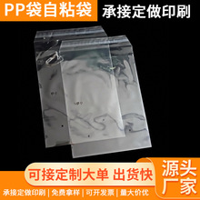 光盘袋生产厂家