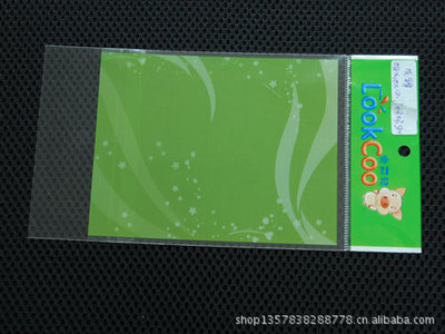 专业生产塑料袋|包装袋|印刷袋|PE塑料包装袋|PP塑料包装袋OPP袋 - 专业生产塑料袋|包装袋|印刷袋|PE塑料包装袋|PP塑料包装袋OPP袋厂家 - 专业生产塑料袋|包装袋|印刷袋|PE塑料包装袋|PP塑料包装袋OPP袋价格 - 深圳市宏鑫佳科技 - 