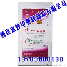 饲料编织袋供应信息 饲料编织袋批发 饲料编织袋价格 找饲料编织袋产品上