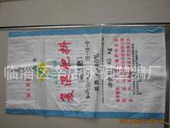 哪里有供应价廉物美的包装袋:济宁包装袋-临淄区辛店永祺塑编厂提供哪里有供应价廉物美的包装袋:济宁包装袋的相关介绍、产品、服务、图片、价格PP编织袋 济宁PP编织袋 淄博PP编织袋 淄博PP编织袋厂、编织袋生产厂家、三合一纸塑复合袋、彩印编织袋、集装袋供应商、山东包装袋、