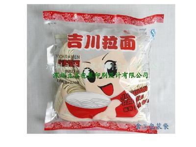 水位开关供应商/生产供应PP浮球开关液位开关水位开关-东莞市日鑫电子