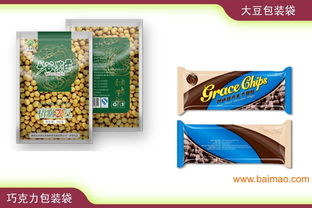 黑龙江印刷包装袋,黑龙江印刷包装袋生产厂家,黑龙江印刷包装袋价格