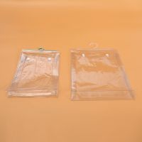 【山东石膏线包装袋批发】山东石膏线包装袋批发价格_山东石膏线包装袋批发报价 - 中国供应商