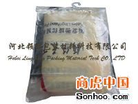 领成公司提供优质pvc包装袋-河北领成包装材料科技