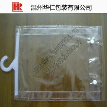  惠州旭辉塑料彩印厂 主营 食品包装袋 玩具包装