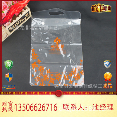 手机-苹果4电信版写号手机采购平台求购产品详情