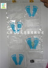 食品包装袋_收纳袋_材质:pvc_食品包装袋促销_低价批发 