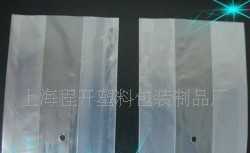 多种折边袋、擦边袋、高低压PE/OPP/PP/PVC包装袋_包装_世界工厂网中国产品信息库