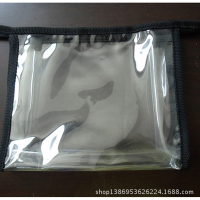 【供应PVC拉链袋 塑料袋 PVC袋 包装袋 厂家直销】价格,厂家,图片,塑料袋,苍南县自远塑膜包装厂-