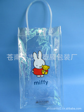 透明塑料袋_透明塑料袋批发_透明塑料袋供应_阿里巴巴