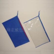pvc特产袋价格 pvc特产袋批发 pvc特产袋厂家 