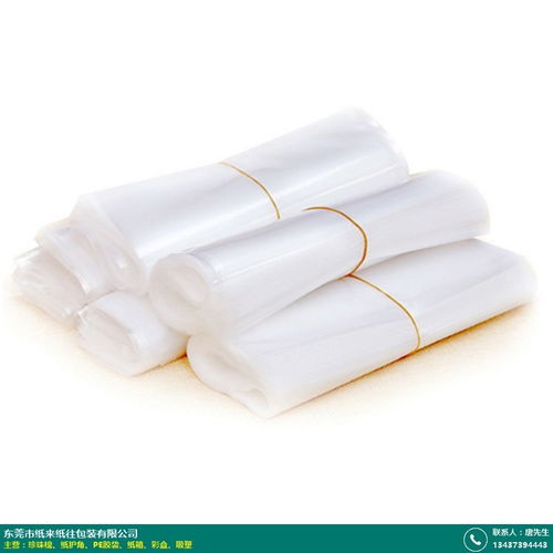 深圳pet吸塑厚板采购批发 纸来纸往包装
