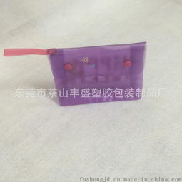 厂家专业订做pvc紫色礼物袋 pvc环保儿童内裤包装袋 pvc礼品呢袋图片,厂家专业订做pvc紫色礼物袋 pvc环保儿童内裤包装袋 pvc礼品呢袋高清图片 东莞市茶山丰盛塑胶包装制品厂