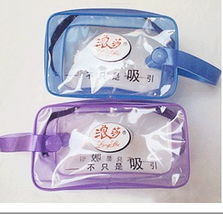 常平镇pvc包装袋,品质卓越,您的首选