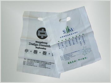 食品包装袋,食品包装袋生产厂家,食品包装袋价格