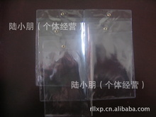 销售利润_塑料薄膜袋_销售利润批发_销售利润供应_阿里巴巴