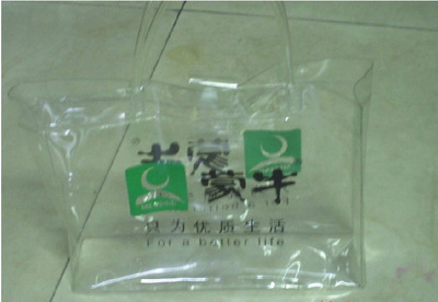【定制PVC手提塑料包装袋 蒙牛牛奶包装袋 牛奶外包装袋 PVC袋】价格,厂家,图片,塑料袋,深圳市星亮服装辅料-