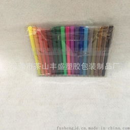 厂家专业订做pvc儿童彩色笔袋 pvc文具包装袋 规格不限图片,厂家专业订做pvc儿童彩色笔袋 pvc文具包装袋 规格不限高清图片 东莞市茶山丰盛塑胶包装制品厂,