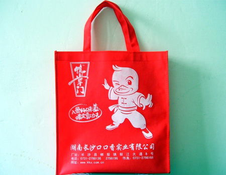 保定无纺布包装袋报价,腾达无纺布袋厂家,生产无纺布袋