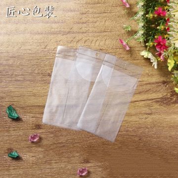 苍南县钱库镇匠心包装厂 - 手机版