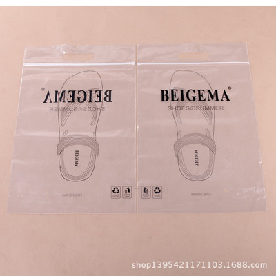 复合膜-采购各种废塑料包装膜PE/PP/PET/PA/PS/复合膜采购平台求购产品详情