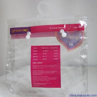 供应甘肃pvc纽扣袋pvc塑料纽扣包装袋厂家图片,供应甘肃pvc纽扣袋pvc塑料纽扣包装袋厂家图片大全,苍南县龙港永硕纸塑制品厂-
