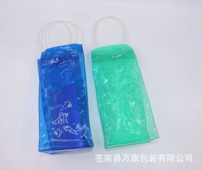 厂家供应手提pvc透明包装袋定制 透明包装红酒袋 塑料袋加.