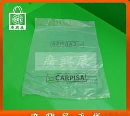 定制服装包装袋供应信息 定制服装包装袋批发 定制服装包装袋价格 找定制服装包装袋产品上