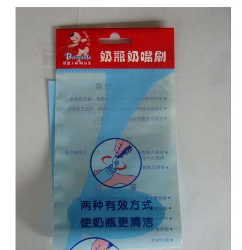 【批发供应 包装袋定制 pvc自封袋】图片,海量精选高清图片库_商完君(个体)-中国网库