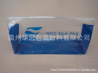 旅行整理收纳袋 PVC胶骨环保袋 酒店超市洗漱用品收纳袋图片,旅行整理收纳袋 PVC胶骨环保袋 酒店超市洗漱用品收纳袋图片大全,温州华冠包装材料-5-