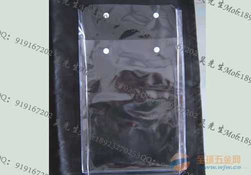 佛山pvc透明棉被袋 江门pvc棉被包装袋 pvc电压袋