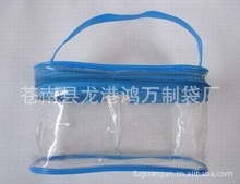 pvc包装袋_第7页_pvc包装袋促销_低价批发 