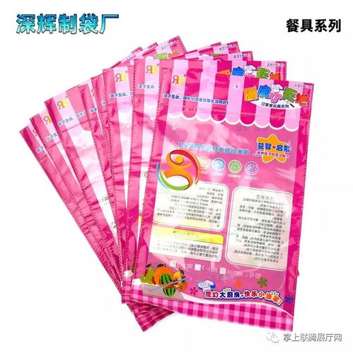 实力厂家,专业品质 深辉