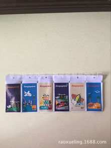 图片,海量精选高清图片库 苍南县龙港来得利皮塑制品加工厂