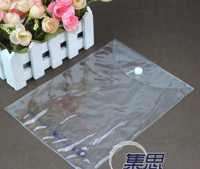 【pvc化妆品包装袋,pvc拉链袋,pvc饰品袋,透明pvc袋子,礼品袋】价格,厂家,图片,其他服装包装,晋江市金鹏彩印包装-
