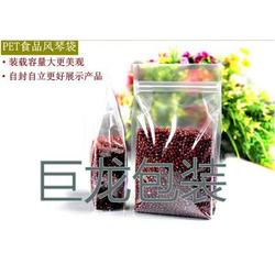 巨龙包装,食品袋,pvc食品袋