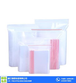 透明拉链袋 衢州拉链袋 品质好