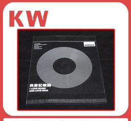 专业供应pvc袋 磨砂pvc袋 pvc化妆品袋 pvc手提袋 pe购物袋价格 厂家 图片