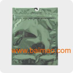 北京真空铝箔包装袋,北京真空铝箔包装袋生产厂家,北京真空铝箔包装袋价格
