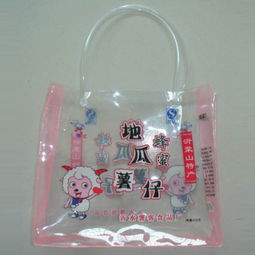 pvc包装袋,pvc手提包装袋,手提袋