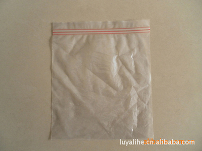 【厂家直销 PVC包装袋 真空包装袋】价格,厂家,图片,塑料袋,苍南县露雅礼盒工艺厂-