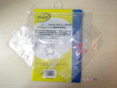 pvc挂钩产品信息,pvc挂钩厂商公司进出口商[钱眼全部搜索]