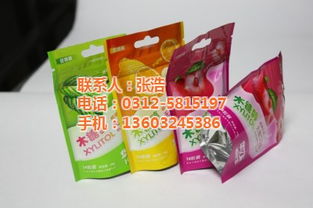 复合袋 永发纸塑包装 在线咨询 乌兰察布复合袋