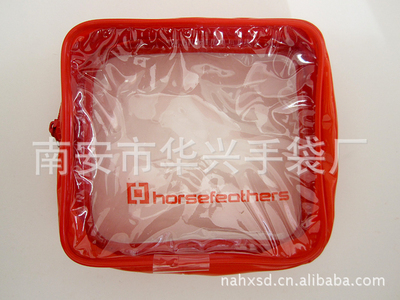 【批发量大从优pvc包装袋】价格,厂家,图片,塑料袋,南安市华兴手袋厂-