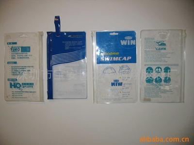 工业包装袋;防静电袋;礼品手挽袋;商场购物袋;食品袋;环保袋;电子产品袋;服饰袋;电器包装袋;pvc袋;自封袋;_塑料包装制品 塑料包装材料 _中国 广东 深圳市 宝安区龙华鹊山新二村14号b幢一楼_深圳市宝安区龙华鸿翔胶袋厂_