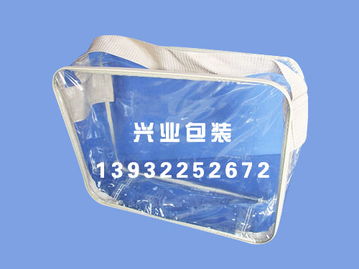 上海兴业塑料厂,品种多,pvc袋厂家,无纺布袋,诚信为本