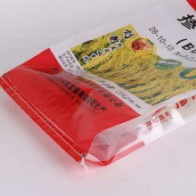  苍南诚科包装礼品厂 主营 环保袋 无纺布袋 纸塑