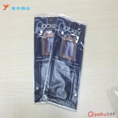 供应PVC包装袋 服装内衣PVC包装袋 手提PVC包装袋-广州市育丰袋业提供供应PVC包装袋 服装内衣PVC包装袋 手提PVC包装袋的相关介绍、产品、服务、图片、价格环保袋,礼品袋,购物袋,包装袋,胶袋